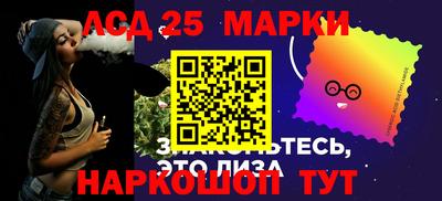 мяу мяу мука Северобайкальск