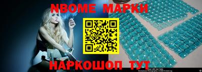 ГАЛЛЮЦИНОГЕННЫЕ ГРИБЫ Свободный