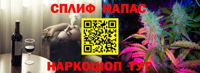 ГАЛЛЮЦИНОГЕННЫЕ ГРИБЫ Свободный