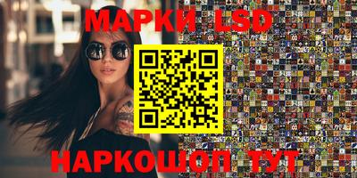 мяу мяу мука Северобайкальск