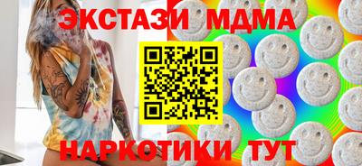 ГАЛЛЮЦИНОГЕННЫЕ ГРИБЫ Свободный