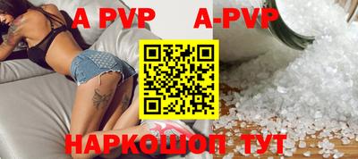 мяу мяу мука Северобайкальск
