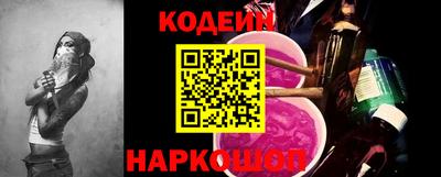ГАЛЛЮЦИНОГЕННЫЕ ГРИБЫ Свободный
