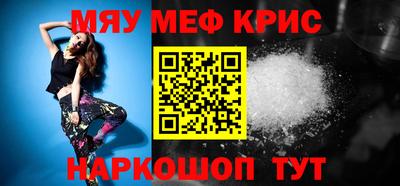 ГАЛЛЮЦИНОГЕННЫЕ ГРИБЫ Свободный