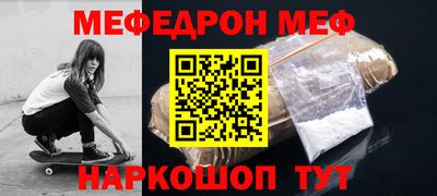 ГАЛЛЮЦИНОГЕННЫЕ ГРИБЫ Свободный
