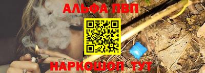 ГАЛЛЮЦИНОГЕННЫЕ ГРИБЫ Свободный
