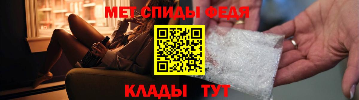 МЕТАДОН Нижнекамск